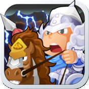 全民三國(guó)志蘋果版