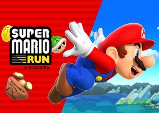 超級馬里奧奔跑手機版(Super Mario Run) v2.0.0 安卓免費版 0