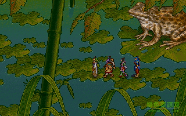 軒轅劍外傳楓之舞 DOS簡體中文版 2