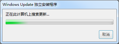 kb4015217補(bǔ)丁 for win10 64位 0
