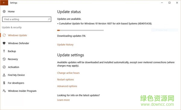 kb4015438安裝包 for win10 64位/32位 0