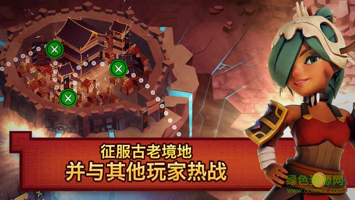 戰(zhàn)士圍城戰(zhàn)盟之戰(zhàn) v1479.0.0.0 安卓無限金幣版 3