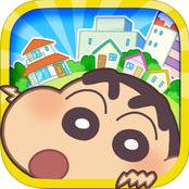 蠟筆小新一致團結(jié)(かすかべシティ)