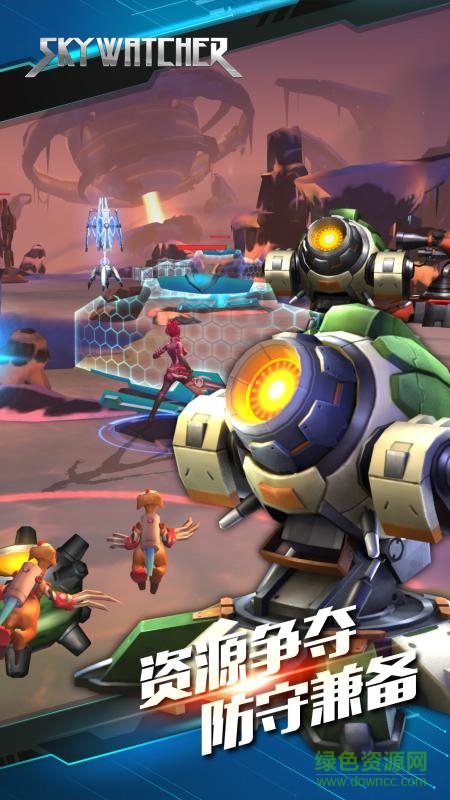 天空守望者手游百度版 天空守望者百度版