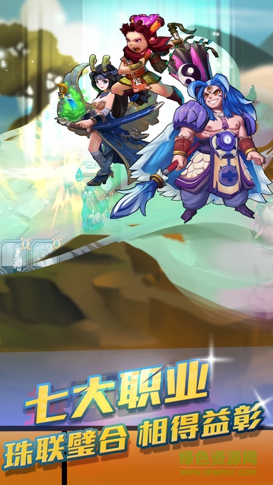 英雄封神內(nèi)購 v1.9.8 安卓無限金幣版 2