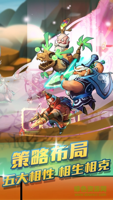 英雄封神內(nèi)購 v1.9.8 安卓無限金幣版 1