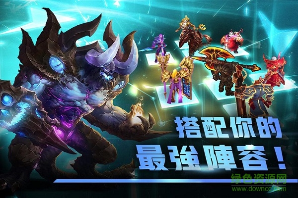 魔俠傳手游 魔俠傳游戲