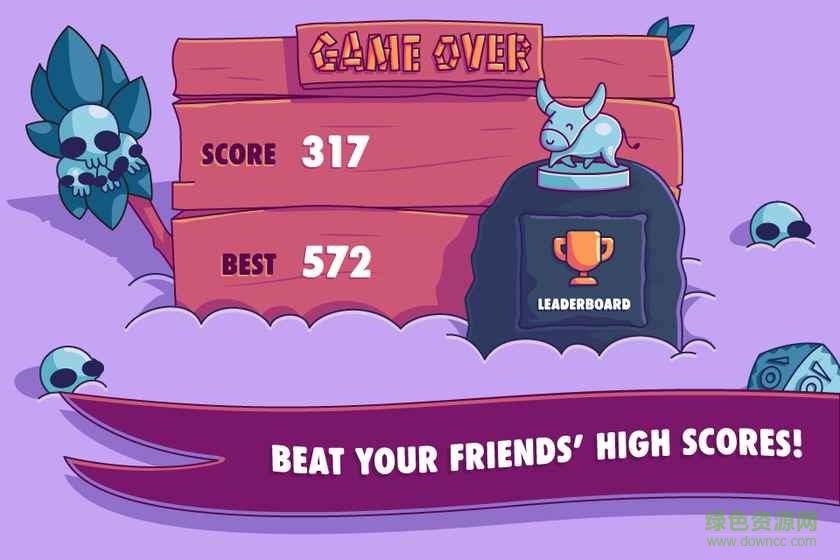 別吃人(Dont Eat People) v1.0.4 安卓版 1