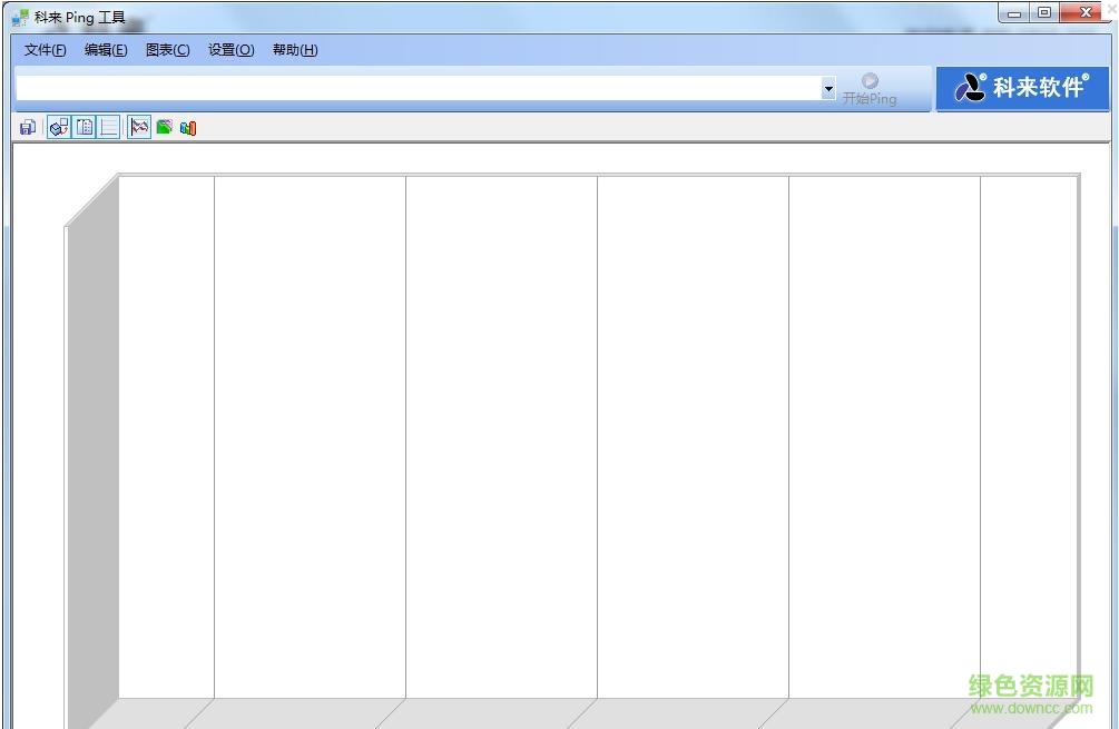 科來ping工具綠色版