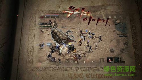 天堂M游戲 v2.0.0 官網(wǎng)安卓版 1