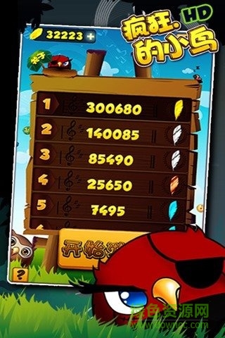 瘋狂的小鳥中文正式版 v1.0.0 安卓無限金幣版 1