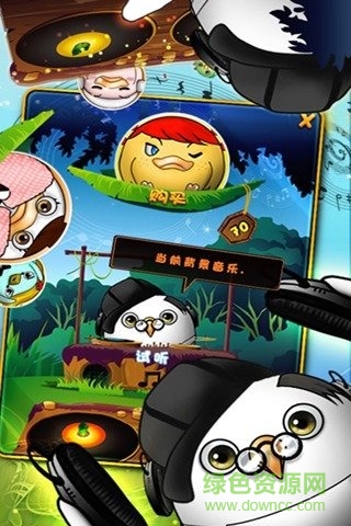 瘋狂的小鳥正式版 瘋狂的小鳥內(nèi)購正式版