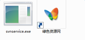 svnservice.exe下載