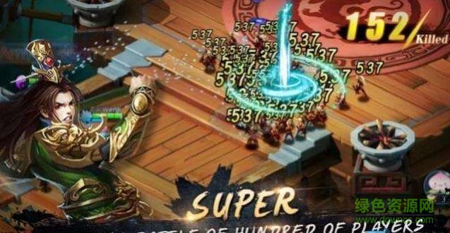 軍閥戰(zhàn)斗英雄中文版(Warlords Battle) v1.3.0 安卓版 1