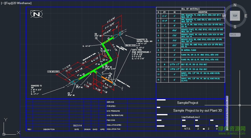 Autodesk AutoCAD Plant 3D 2018 32/64位 官方綠色版 0