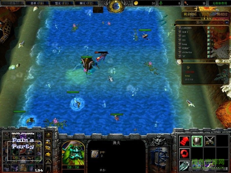 痛苦的聚會v1.41正式版  0