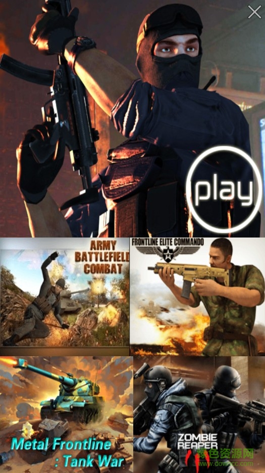 三角洲特種部隊(duì) 三角洲特種部隊(duì)最新版游戲下載