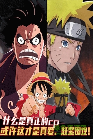 枪卡幻想手机版下载