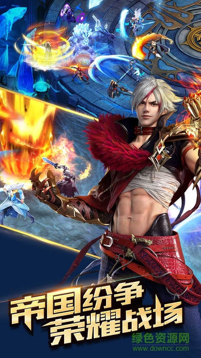 神界大陸ios版 v1.0 iPhone官網(wǎng)版 2