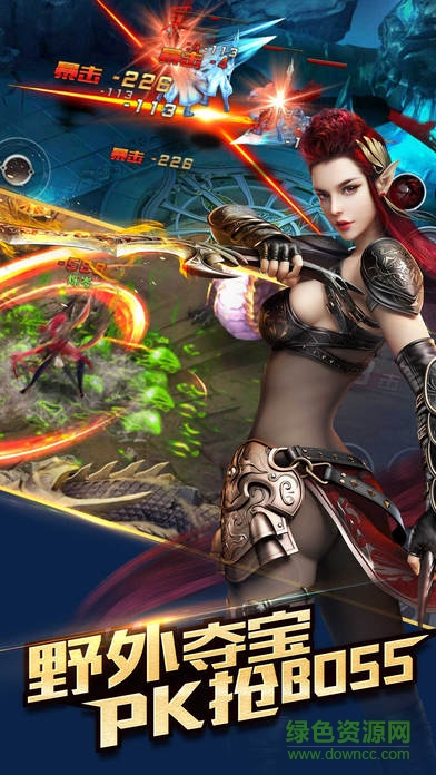 神界大陸ios版 v1.0 iPhone官網(wǎng)版 1