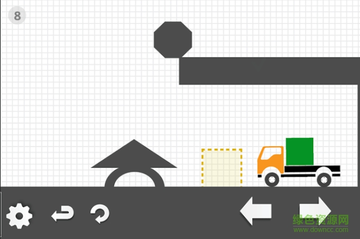 燒腦汽車游戲(Brain it on the truck!) v1.0.45 安卓版 1