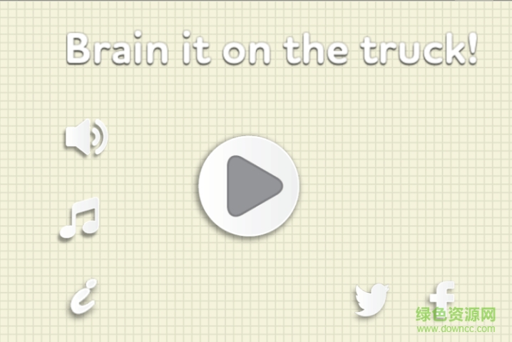 燒腦汽車游戲(Brain it on the truck!) v1.0.45 安卓版 0