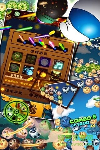 瘋狂的小鳥中文正式版 v1.0.0 安卓無限金幣版 0