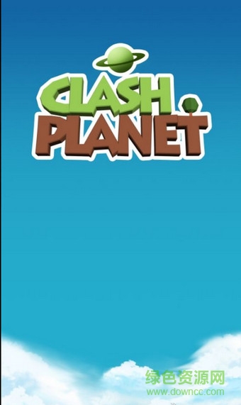 沖突星球游戲(Clash Planet) v1.0.0 安卓版 0