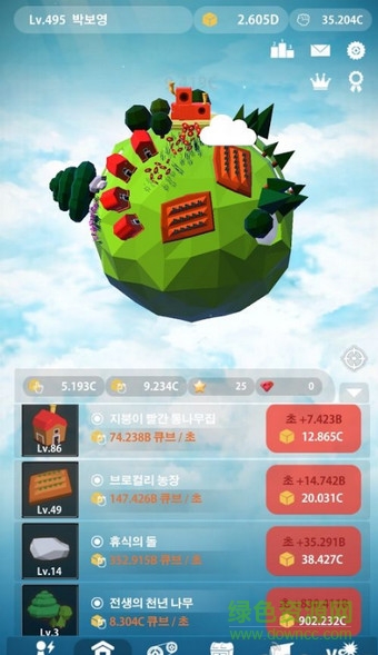 沖突星球游戲(Clash Planet) v1.0.0 安卓版 3