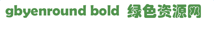 gbyenround bold下載