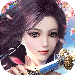 百度版浩天奇緣2