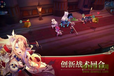 神隱少女內(nèi)購 v1.0.1 安卓無限鉆石版 3
