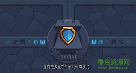 傳說(shuō)塔防漢化版(Realm Defense) v3.2.5 安卓版 3