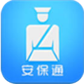 中安金獅安保通app