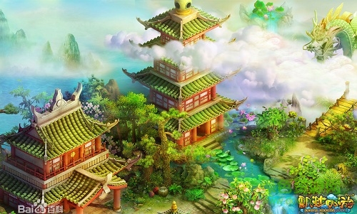 4399飄渺西游手游 v0.19.0424.26871 安卓版 0