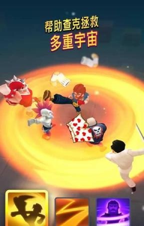 不停的查克諾里斯無限鉆石版(Chuck Norris) v1.3.6 安卓版 1