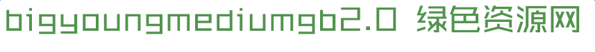 bigyoungmediumgb2.0
