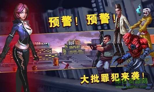 暗黑者游戲 v1.1 安卓版 1