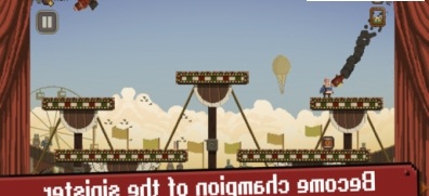 奪命馬戲團 v1.0 安卓版 0