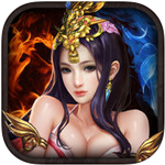 烈火雙修九游客戶端