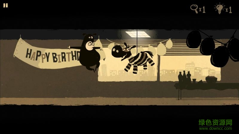 辦公室追蹤漢化版 v2.2 安卓版 1