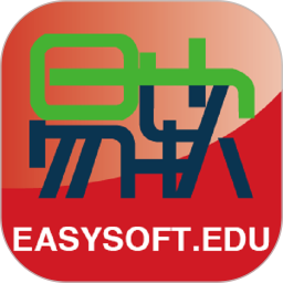 易軟教育通在線平臺