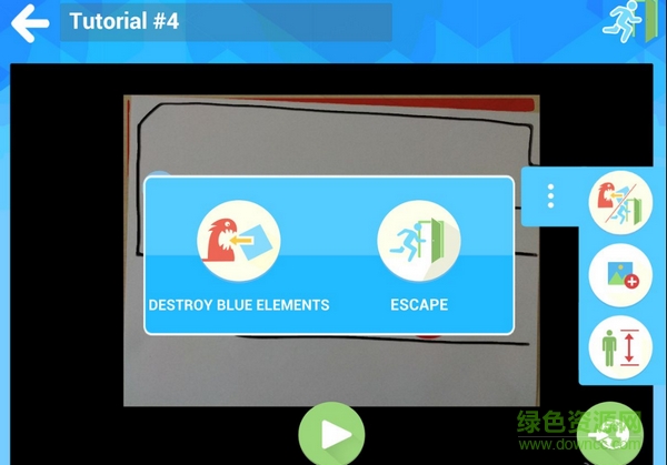 绘制你的游戏下载