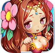 放開我的貂蟬ios版