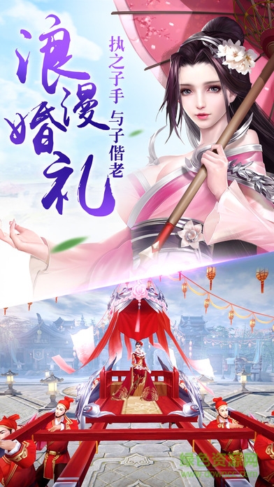 神魔幻境內(nèi)購(gòu) v1.38.0 安卓無(wú)限金幣版 0