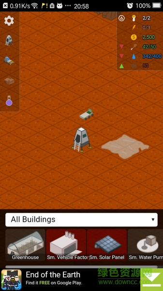 荒废的殖民地 荒废的殖民地无敌版下载