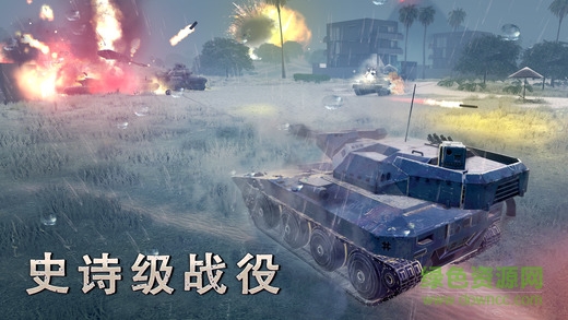 infinite tanks修改版 v1.0.4 安卓無限金幣版 2