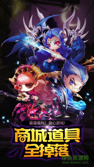 封神時(shí)代游戲 v1.0 官網(wǎng)安卓版 1