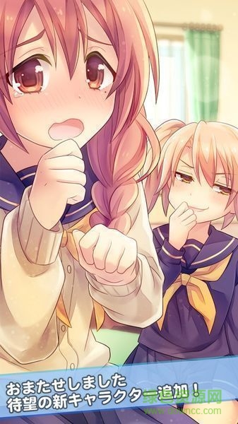 千言萬語的回憶中文 v1.0 安卓版 3