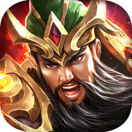 步步高赤壁之戰(zhàn)手機(jī)版